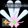 安博体育 logo