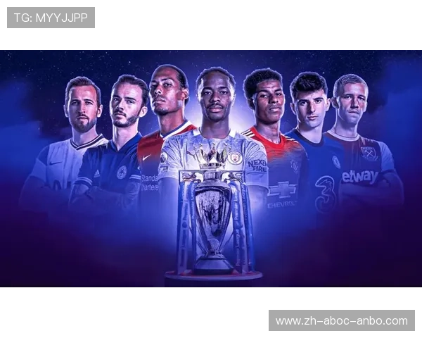 英超本土球员定义及其对联赛发展的意义